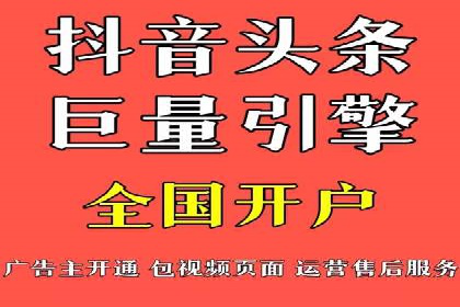 信息流广告：百度案例，教你如何精准触达目标用户