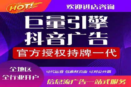 百度优化推广的秘诀：内容为王的策略解读